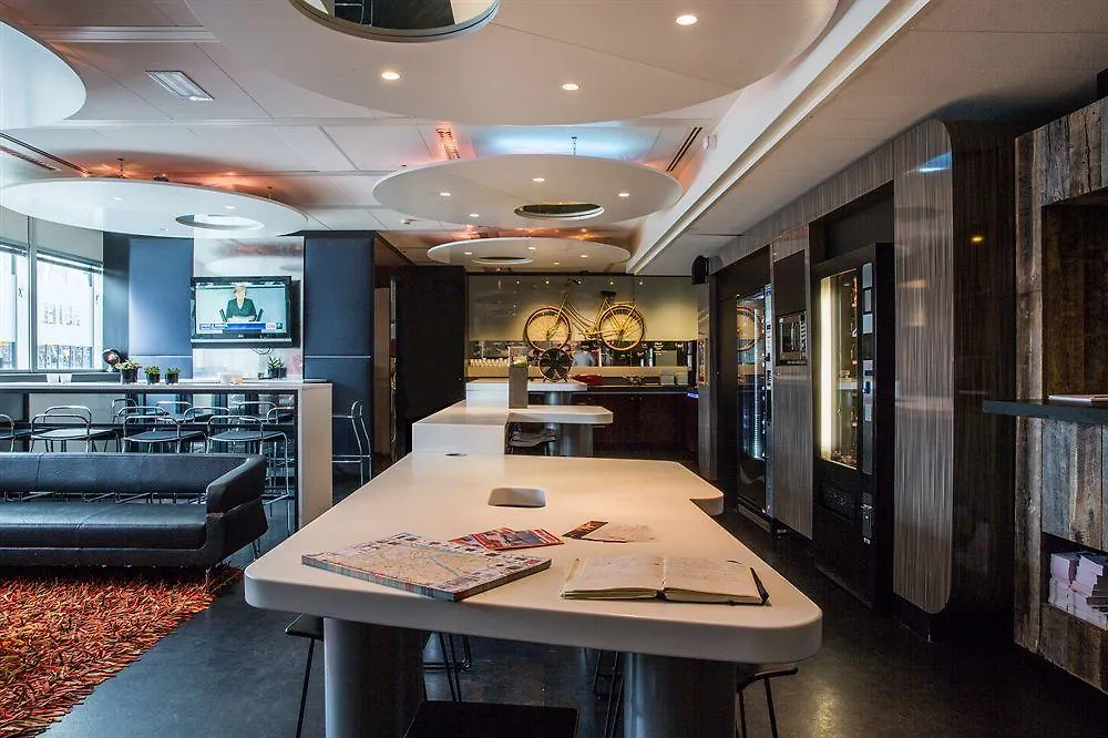 Qbic Hotel WTC Amsterdam